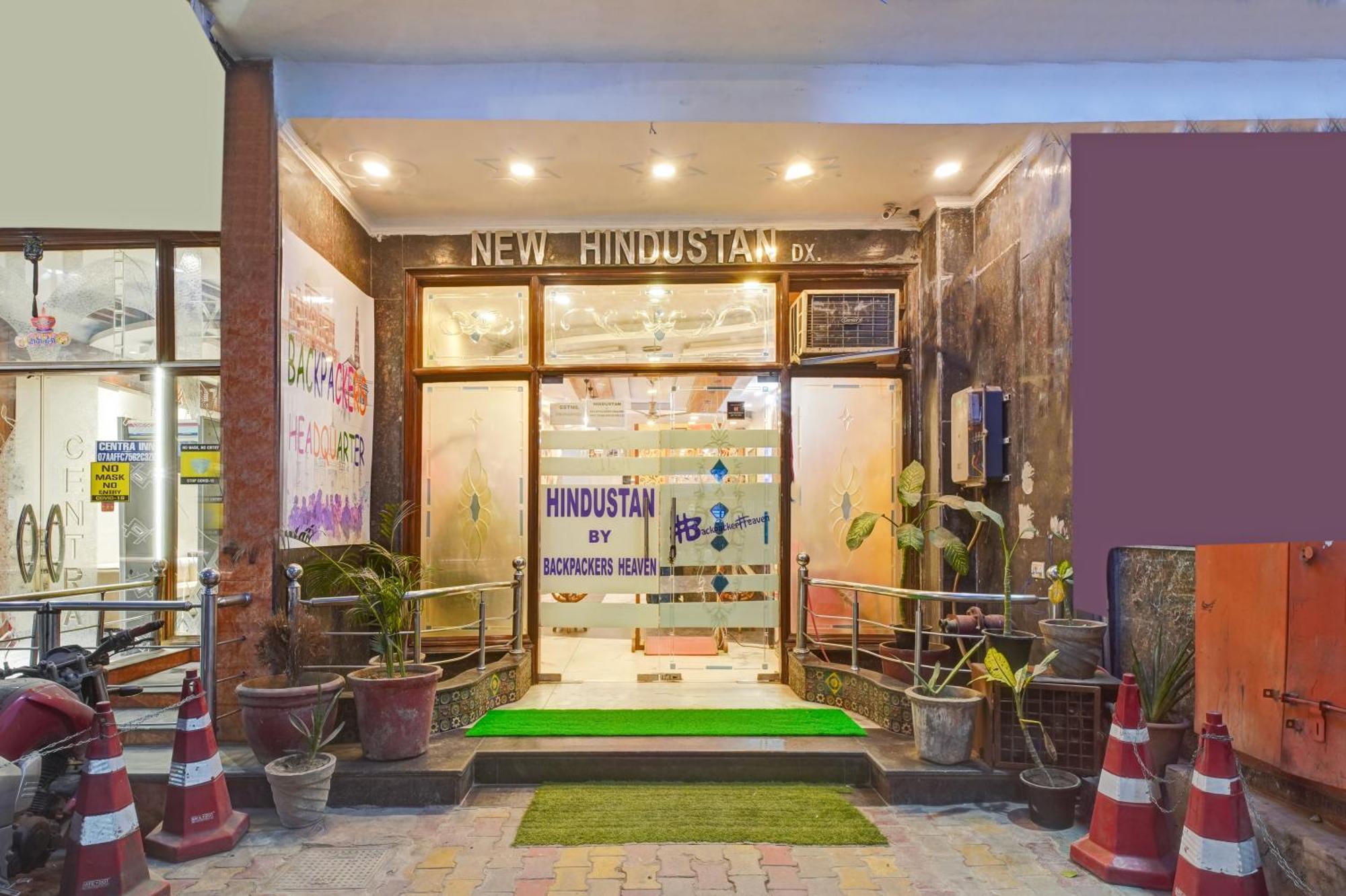 The Hindustan International - Traveller'S Choice Award 2025 Best Of Best Winning Hotel Nowe Delhi Zewnętrze zdjęcie